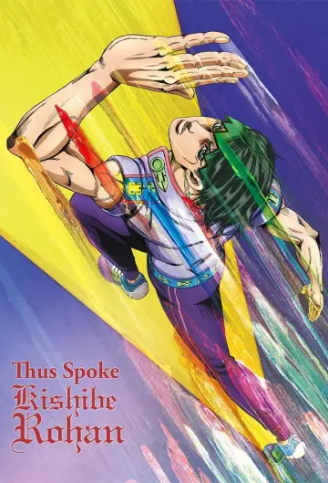 Thus Spoke Kishibe Rohan Poster