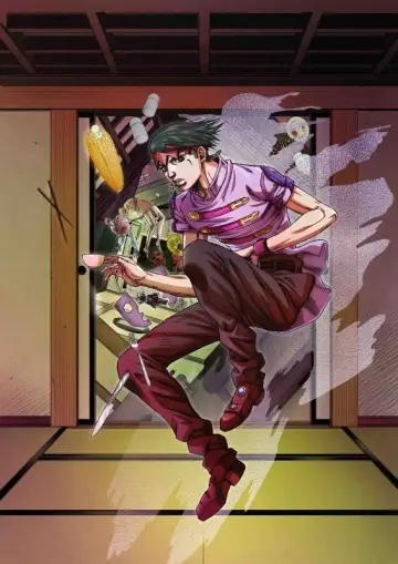 Poster for the TV series "Thus Spoke Kishibe Rohan" #1812509