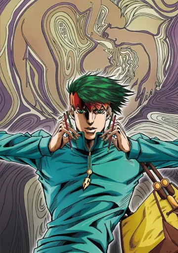Poster for the TV series "Thus Spoke Kishibe Rohan" #1812510