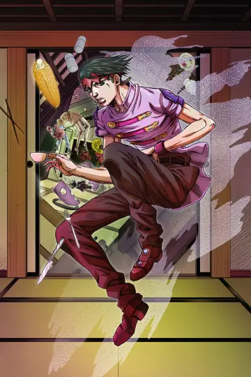 Poster for the TV series "Thus Spoke Kishibe Rohan" #1812512