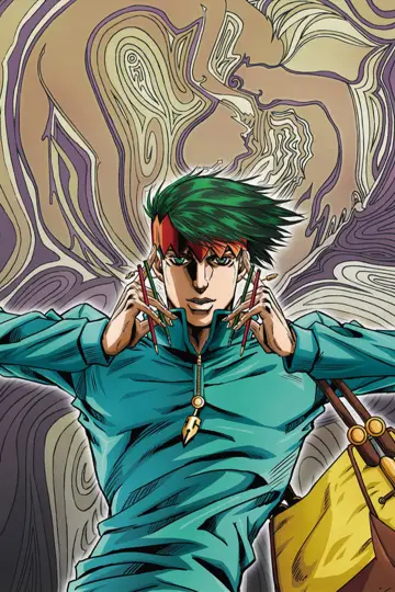 Poster for the TV series "Thus Spoke Kishibe Rohan" #1812513