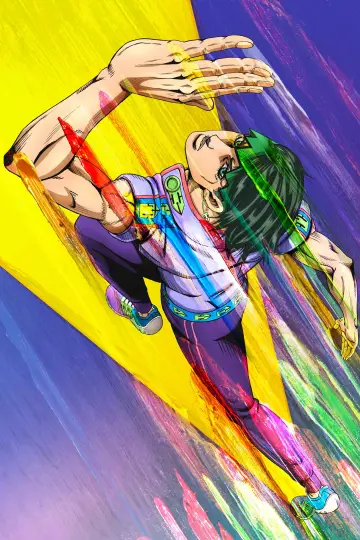 Poster for the TV series "Thus Spoke Kishibe Rohan" #1812514