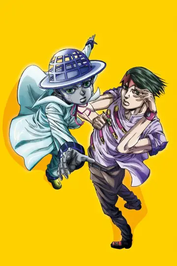 Poster for the TV series "Thus Spoke Kishibe Rohan" #1812515