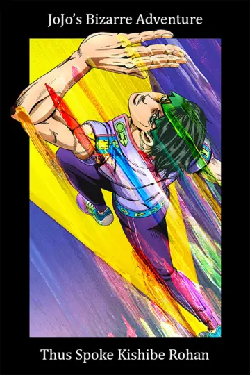 Poster for the TV series "Thus Spoke Kishibe Rohan" #1812518