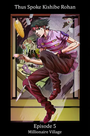 Poster for the TV series "Thus Spoke Kishibe Rohan" #1812519