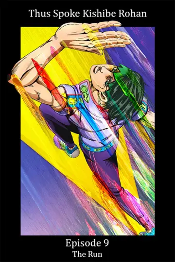 Poster for the TV series "Thus Spoke Kishibe Rohan" #1812520