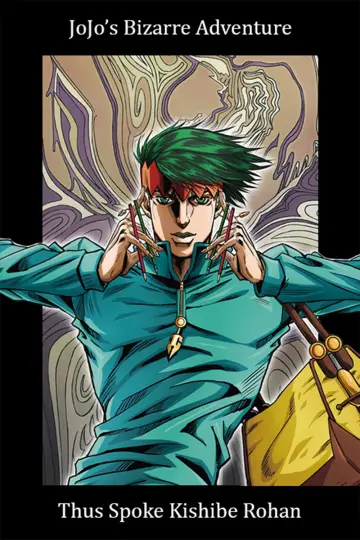 Poster for the TV series "Thus Spoke Kishibe Rohan" #1812523