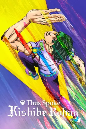 Poster for the TV series "Thus Spoke Kishibe Rohan" #1812527