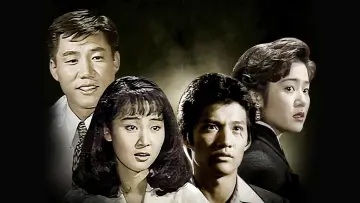 Eyes of Dawn Poster