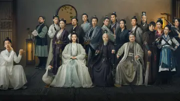 Backdrop к сериалу "My Heroic Husband" #1496624