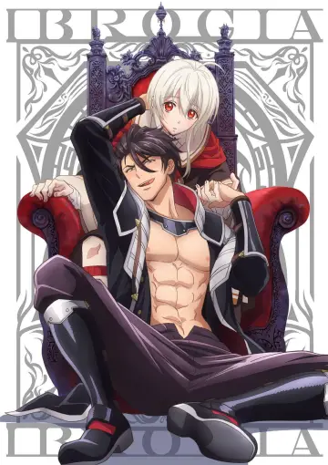 Poster for the TV series "Everything for Demon King Evelogia" #1311799