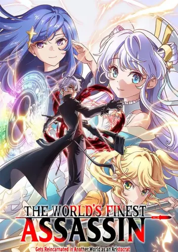 Poster for the TV series "The World