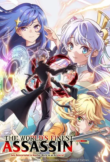 Season 1