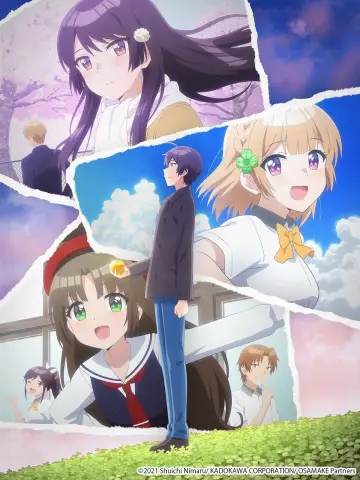 Poster for the TV series "Osamake: Romcom Where the Childhood Friend Won