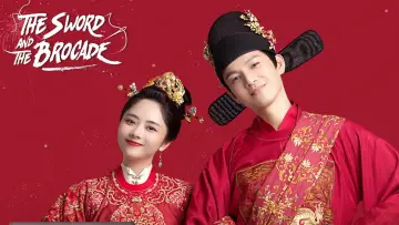 Backdrop for the TV series "The Sword and the Brocade" #1661483