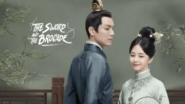 Backdrop for the TV series "The Sword and the Brocade" #1661484