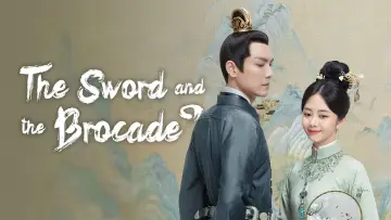 Backdrop for the TV series "The Sword and the Brocade" #1661485