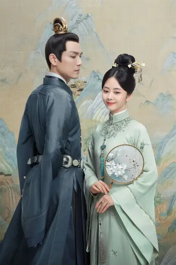 Poster for the TV series "The Sword and the Brocade" #1661489