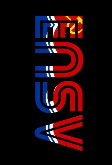 Poster for the TV series "ENSV" #1795486