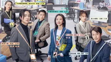 Backdrop for the TV series "The Coolest World" #1833117