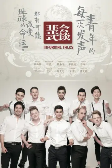 Season 1