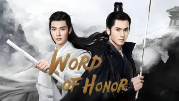 Backdrop for the TV series "Word of Honor" #1446221