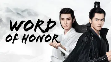 Backdrop for the TV series "Word of Honor" #1446226