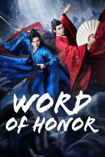 Poster for the TV series "Word of Honor" #1446234