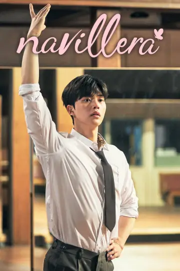 Poster for the TV series "Navillera" #1454301
