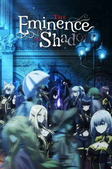 Poster for the TV series "The Eminence in Shadow" #1301945