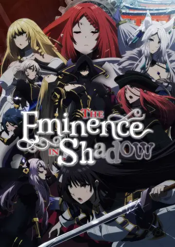 Poster for the TV series "The Eminence in Shadow" #1301949