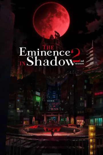 Poster for the TV series "The Eminence in Shadow" #1301959