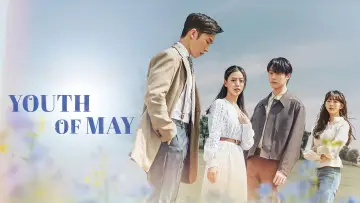 Backdrop for the TV series "Youth of May" #1441212