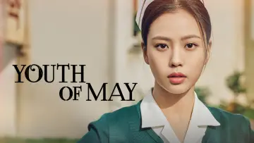 Backdrop for the TV series "Youth of May" #1441215