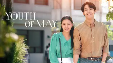 Backdrop for the TV series "Youth of May" #1441216