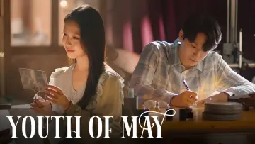 Backdrop for the TV series "Youth of May" #1441217