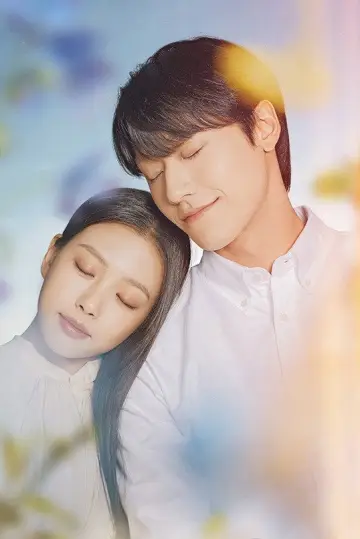 Poster for the TV series "Youth of May" #1441237