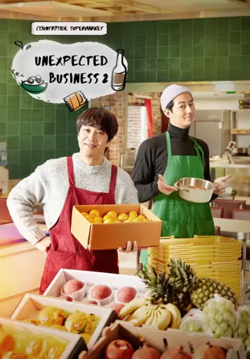 Poster for the TV series "Unexpected Business" #1921357