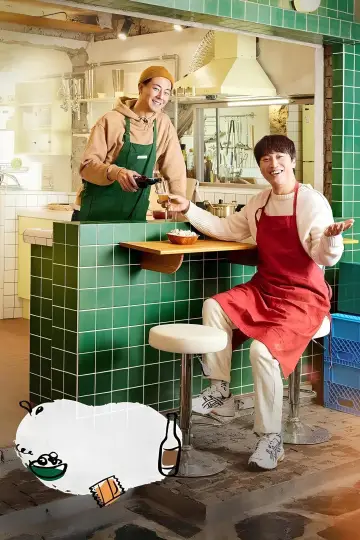 Poster for the TV series "Unexpected Business" #1921358