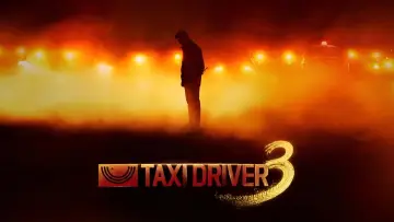 Backdrop к сериалу "Taxi Driver" #1307751