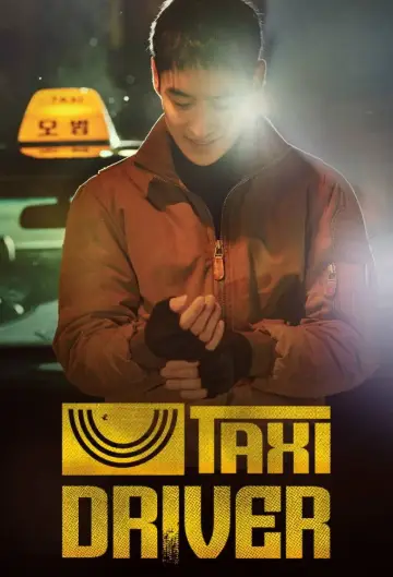 Poster к сериалу "Taxi Driver" #1307760