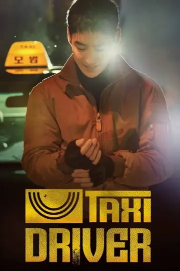 Poster к сериалу "Taxi Driver" #1307766