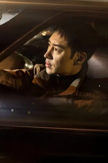 Poster к сериалу "Taxi Driver" #1307767