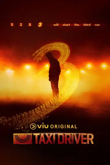 Poster к сериалу "Taxi Driver" #1307770
