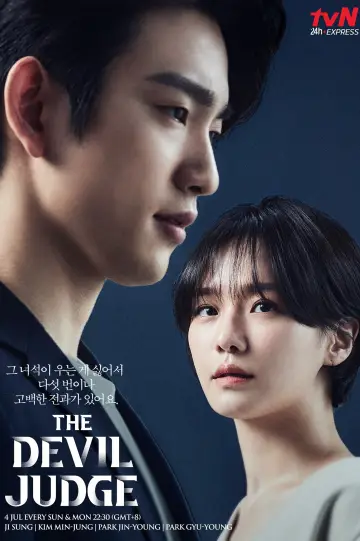 Poster for the TV series "The Devil Judge" #1792549