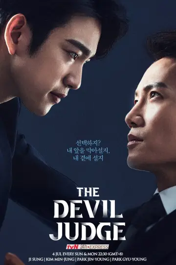 Poster for the TV series "The Devil Judge" #1792550