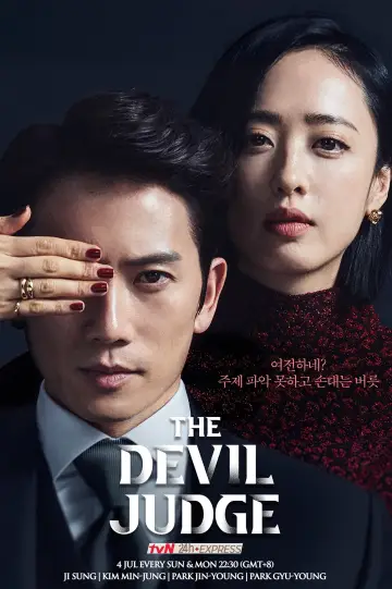 Poster for the TV series "The Devil Judge" #1792551