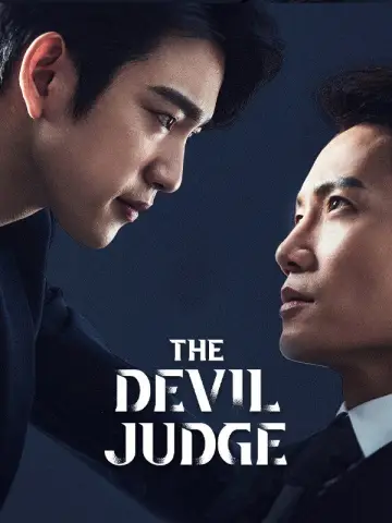 Poster for the TV series "The Devil Judge" #1792552