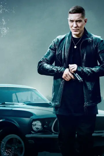 Poster к сериалу "Power Book IV: Force" #1399189