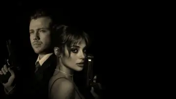 Backdrop к сериалу "The Shadow Team" #1321697